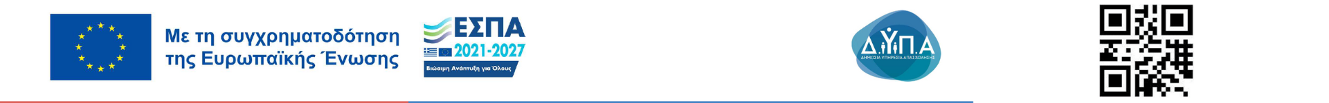 MK Drama Therapy DYPA Logos